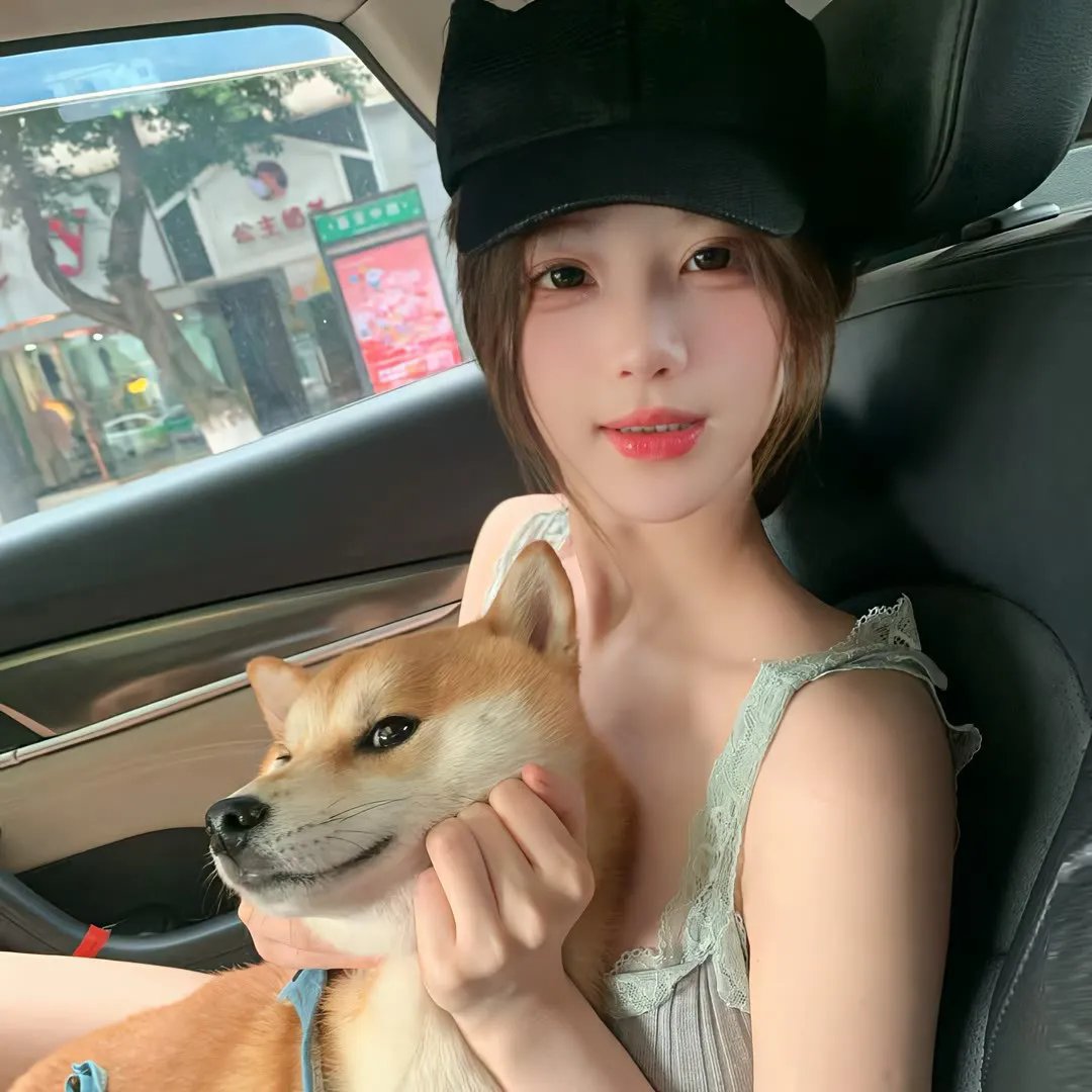 炎女